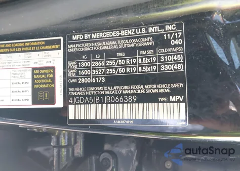 2018 Mercedes-Benz Gle из США, поврежденный, VIN 4JGDA5JB1JB066389